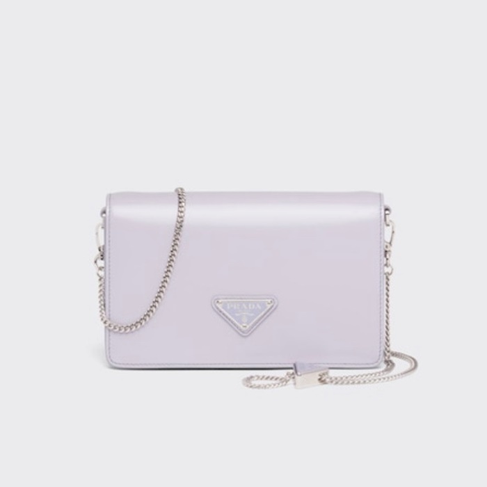 プラダレディースパープルチェーンバッグr223