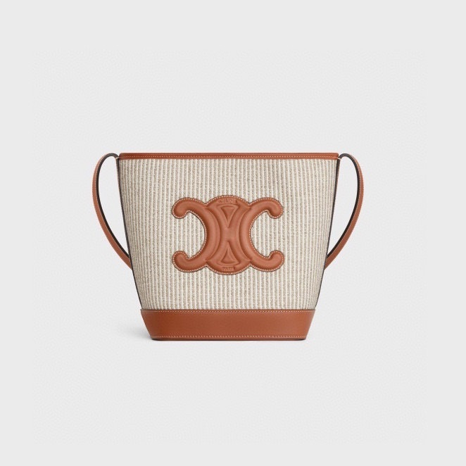 セリーヌレディースベージュバケットバッグe199