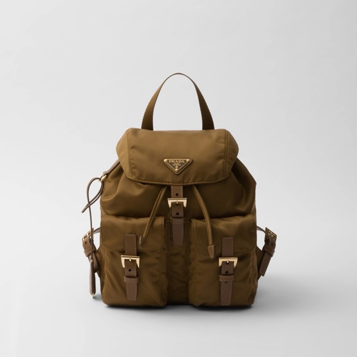 プラダレディースブラウンバックパックb1559