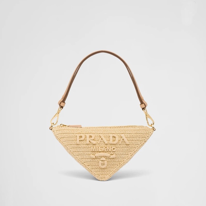 プラダレディースベージュトートバッグb1581