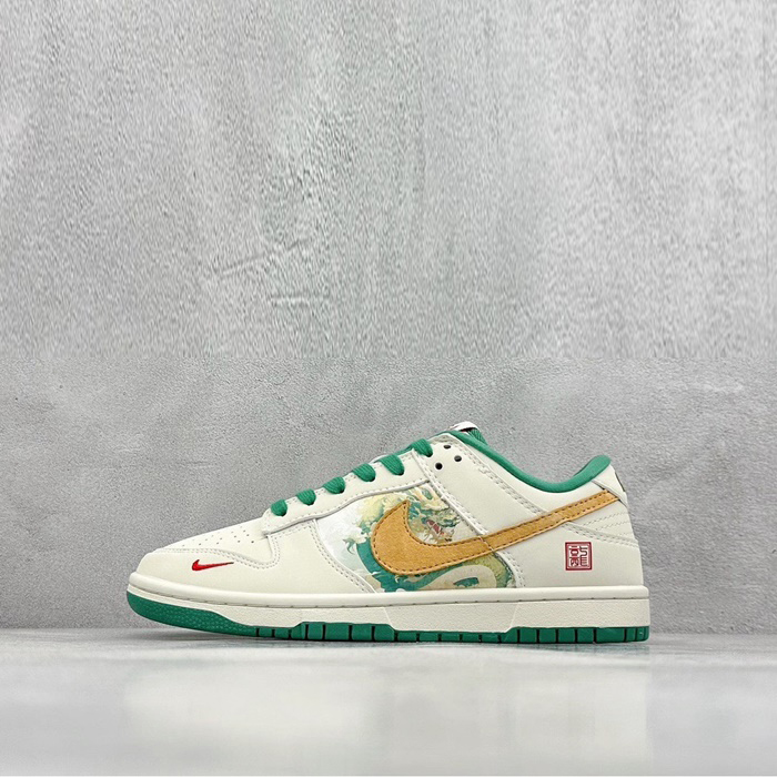 ナイキユニセックスグリーンスニーカーs1778