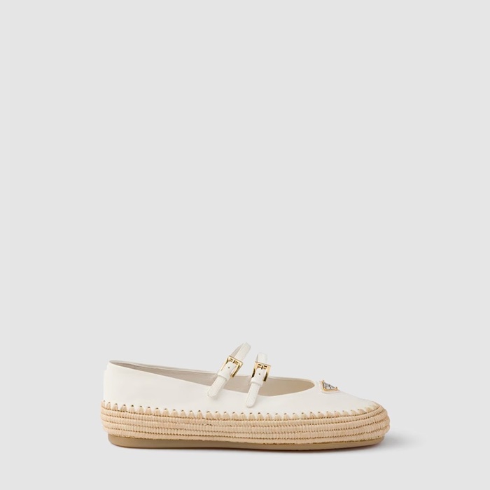 プラダレディースナッパフィアバレリーナs7039