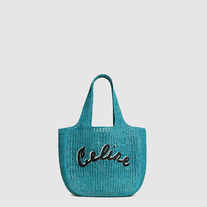 セリーヌレディースラージホーボーパニエb9902