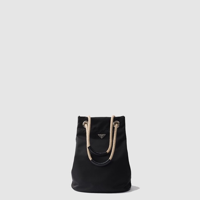 プラダレディースマリナーリナイロンバケットバッグ2G133b10637