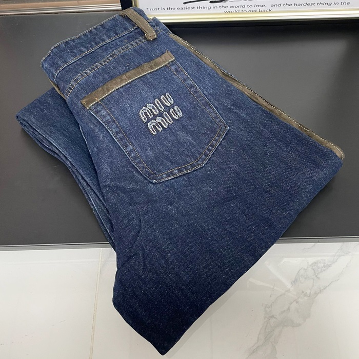 ミュウミュウ ユニセックス ネイビー ジーンズ - - muc796x