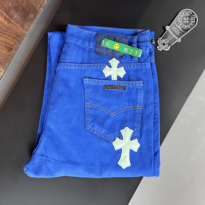 クロムハーツ メンズ トレンディ ジーンズ - Trendy - chc5959x